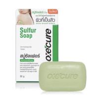 ราคา Oxe Cure อ๊อกซี่ เคียว Sulfur Soap ซัลเฟอร์ โซฟ สบู่ สำหรับผู้ที่มีปัญหาสิว ขนาด 30 g และ 100 g (20866565819)