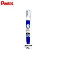 ราคา ปากกาลบคำผิด Pentel น้ำยาลบคำผิด เพนเทล ครบทุกรุ่น ZL31 W ZL62 W ZL72 W ZL102 W ZLC1S6 จำนวน 1 (21443445322)