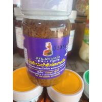 ราคา น้ำพริกปลาร้าสับทรงเครื่อง ตราแม่นางกวัก (9391984488)