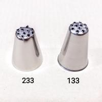 ราคา หัวบีบต้นหญ้า หัวบีบมองบลัง ขายแยกหัว (8356437839)