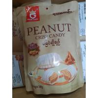 ราคา ถั่วตุ๊บตั๊บ ขนมทานเล่น หวานอร่อย 300 กรัมPEANUT CRISP CANDY缅甸特产 花生糖 မ ပ ခ ခ ည (21420417933)