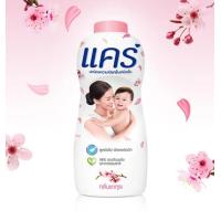 ราคา แป้งแคร์ ขนาด350กรัม 1 ขวด (19221395928)