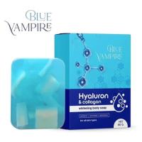 ราคา สบู่แวมไพร์ hyaluron collagen สบู่เปิดผิว ระเบิดขึ้ไคล ขนาด 80 กรัม (20319332332)