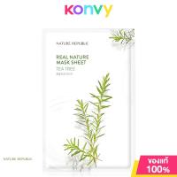 ราคา Nature Republic Real Nature Mask Sheet 23ml เนเจอร์ รีพับบลิค แผ่นมาสก์หน้า (21607165988)