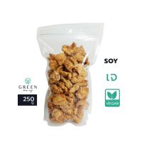 ราคา 250g 13ตัวเลือก โปรตีนเกษตร โปรตีนเจ อาหารเจ ผลิตจาก ถั่วเหลือง ข้าวสาลี มังสวิรัติ Vegan Plant Based (10138674723)