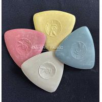ราคา ชอล์ก ขีดผ้า ชอล์กเขียนผ้า ตรากระต่าย กล่อง (8539097420)