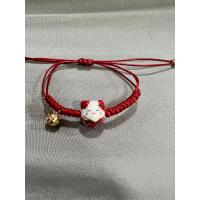 ราคา กำไล แมวกวัก นำโชค โชคดี ผ่านการปลุกเสกแล้วค่ะ เชือกถัก (18119900205)