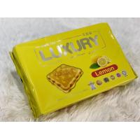 ราคา ลักซูรี่บิสกิตส์ไส้ครีมชีส Luxury Cheese (20699639533)