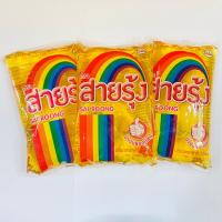 ราคา สายรุ้งน้ำมันพืชถุง 1 ลิตร (20509398599)