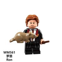ราคา Harry Potter Minifigures Dumbledore Hermione Ron Malfoy Voldemort Building Blocks ของเล่นเด็กสำหรับ Lego (16941814166)