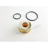 ราคา กรองแก๊สในหม้อต้ม Tomasetto พร้อมโอริง (2606676209)