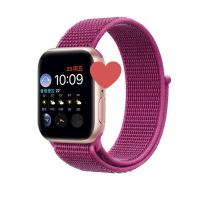ราคา Apple Watch Band Nylon Loop For Apple Watch Series 9 8 7 6 5 4 3 2 1 SE2 Strap For 38 40 41 42 44 45mm 49mm Dial Breathable Sports Soft Replacement Official Color S8 S9 Band Strap (21601016370)