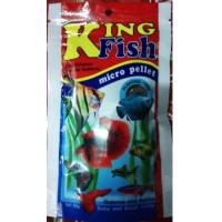 ราคา อาหารปลากัด คิงฟิช ไมโคร 60กรัม ส่งด่วนเคอรี่ (9715060181)