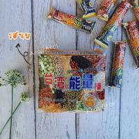 ราคา เวเฟอร์ธัญพืชอบกรอบ 99 ธัญพืชอัดแท่งอบกรอบ หอม กรอบ อร่อย (17237703943)