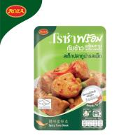 ราคา มีหลายแบบให้เลือก Roza A โรซ่าพร้อม ข้าว กับข้าว พร้อมทาน Roza Ready to Eat Meals อาหารพร้อมทาน 85 105 กรัม โรซ่า (13981574071)