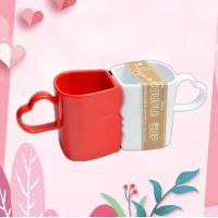 ราคา แก้วกาแฟ แก้วคู่รัก 2 ใบต่อชุด ของขวัญวันวาเลนไทน์ (21385139507)