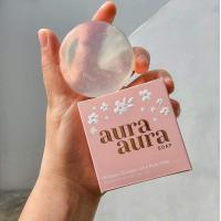 ราคา สบู่หน้าเงา สบู่เซรั่ม AURA AURA SOAP BY PSC ขนาด 70 กรัม (21567252120)