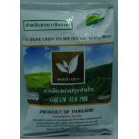 ราคา ผงชาพรีเมี่ยม ผงชาไทย ผงชาเขียว ไม่มีกลิ่นมะลิ ผงชาเขียว ผงชาแดง ชาไทย Thai tea ชาอ่างขาง ขนาด 200 กรัม ชาเขียวผง ผงชาเขียวนม Thai Milk Green Tea ชาเขียวแท้จากยอดดอย premium Thai Tea and Green Tea Pow