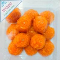 ราคา ขนมรวมมงคลกล่องล่ะ55บาทพร้อมส่ง จ่ามงกุฎ เสน่ห์จันทร์ ทองเอง ชุดรวม (9087494900)