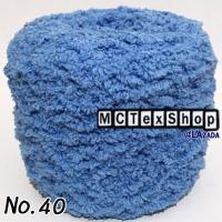 ราคา ไหมพรมขนแกะพื้น 100กรัม ไหมขนแกะพื้นไหมถักขนแกะ ไหมพรมขนแกะ100g ไหมพรมขนแกะ นุ่มเวอร์ ไหมถักหมวกหน้าหนาว ไหมพรมถัก ไหมถักนิตติ้ง ไหม (10189049149)