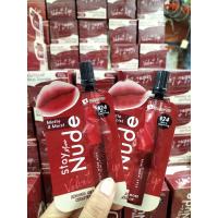 ราคา Smooto Stay More Nude Velvet Lip สมูทโตะ สเตย์ มอร์ นู้ด เวลเวท ลิป (21282886572)