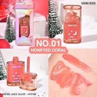 ราคา Sivanna Colors Sweet Dose Water Juice Glaze HF5116 (21175005809)