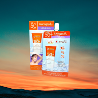 ราคา Smooto Hya C Bright Up Sunscreen สมูทโตะ ไฮยา ซี ไบร์ท อัพ ซันสกรีน กันแดดสูตรเย็น 30g (21521596221)