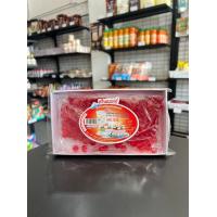 ราคา เยลลี่เม็ดกลม เยลลี่แต่งหน้าเค้ก ตราควีน ขนาด 205 กรัม และ ขนาด 220 กรัม (21314678208)