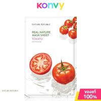 ราคา Nature Republic Real Nature Mask Sheet 23ml เนเจอร์ รีพับบลิค แผ่นมาสก์หน้า (21607265353)