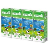 ราคา นมหนองโพ ยูเอชที 225มล แพค4 กล่อง เลือกรสได้ (21595301660)