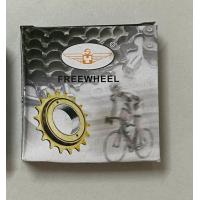 ราคา เฟืองจักรยาน 16ฟัน 18 ฟัน ฟรีจักรยาน 16T 18T กล่องเทา (21608652710)