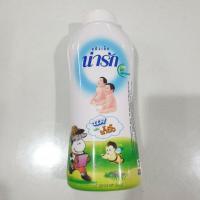 ราคา พร้อมส่ง แป้งเด็ก น่ารัก Narak สูตรธรรมชาติ 350 กรัม (9613449868)