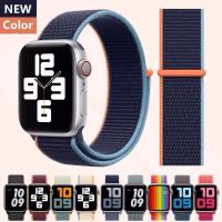ราคา Apple Watch Band Nylon Loop For Apple Watch Series 9 8 7 6 5 4 3 2 1 SE2 Strap For 38 40 41 42 44 45mm 49mm Dial Breathable Sports Soft Replacement Official Color S8 S9 Band Strap (21601016346)