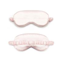 ราคา หน้ากากไหมสดชื่นสำหรับฤดูร้อนผ้าปิดตาคุณภาพสูงสีทึบสำหรับใส่นอนเพิ่มความสดชื่น (9104359520)
