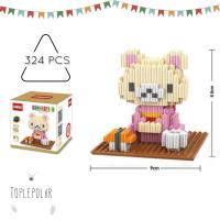 ราคา ตัวต่อ Linkgo 68175 เลโก้ นาโน ไมโคร บล๊อก SANRIO ชุดโคริKorilakkumaนั่งทำซูชิ จำนวน 324 ชิ้น ของเล่น ของสะสม ของขวัญ (1380170191)
