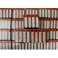 ราคา ครีมมาราธอน ครีมอึดทนนาน สำหรับท่านชาย (21490618133)