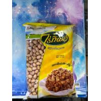 ราคา ถั่วสลิงดิบ ถั่วดิบ ตราไร่ทิพย์ ขนาด 500กรัม (20476572149)