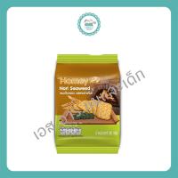ราคา โฮมมี่แครกเกอร์ 80 กรัม (17361142721)