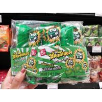 ราคา ซันสแนค เมล็ดทานตะวันปรุงรส แพ็ค 12 ซอง รสโนริสาหร่าย 1523 (15144974407)