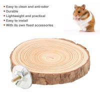 ราคา New product Pet Parrot Bird Cage Perches Platform Round Wooden Stand Board Birds Biting Toys Small Pets Supplies (20144247308)