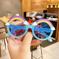 ราคา แว่นกันแดดเด็กสีรุ้งน่ารักแว่นกันแดดปกป้อง UV โพลาไรซ์แว่นตากันแดดเด็กแฟชั่นของขวัญวันเกิดสำหรับเด็กเด็กผู้ชายเด็กผู้หญิง (20870731003)