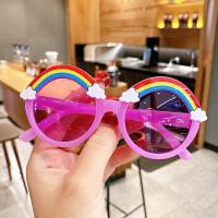 ราคา แว่นกันแดดเด็กสีรุ้งน่ารักแว่นกันแดดปกป้อง UV โพลาไรซ์แว่นตากันแดดเด็กแฟชั่นของขวัญวันเกิดสำหรับเด็กเด็กผู้ชายเด็กผู้หญิง (20870731005)