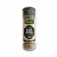 ราคา ไร่ทิพย์ พริกไทยดำป่น ขวดวินเทจ 60g หยกออนไลน์ (16811752364)