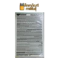 ราคา แผ่นอักษรลอก ตัวลอกอักษร ขนาดต่างๆ Letterpress ตัวอักษรขูดลอก (769998260)