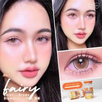 ราคา คอนแทคเลนส์ Fairy Brown Gray Montra ขนาดบิ๊กอาย (21033697735)