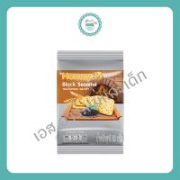 ราคา โฮมมี่แครกเกอร์ 80 กรัม (17361142720)