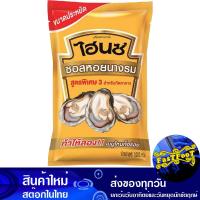 ราคา ซอสหอยนางรม 1000 กรัม ไฮนซ์ Heinz Oyster Sauce ซอส ซอสหอย น้ำมันหอย ซอสเครื่องปรุง เครื่องปรุงรส ซอสปรุงรส (14554341608)