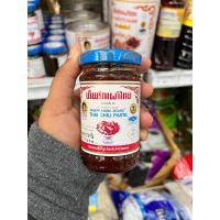 ราคา น้ำพริกเผาตราแม่ประนอม 114 กรัม (18721178812)