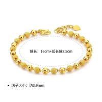 ราคา สร้อยข้อมือทองทองทรายสำหรับผู้ชายและผู้หญิงสร้อยข้อมือโลหะผสมเสน่ห์ทองสร้อยข้อมือคู่ของขวัญสุดสร้างสรรค์ (20980990233)