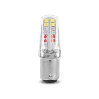 ราคา หลอดไฟ LED ทรงซังข้าวโพด1157 DC12V สำหรับรถยนต์โคมไฟหางเบรคไฟหยุดอัตโนมัติสว่างสุดจอดรถใช้ได้ทั่วไป7000K 8000K ไฟสัญญาณลดความเร็ว (17642696443)